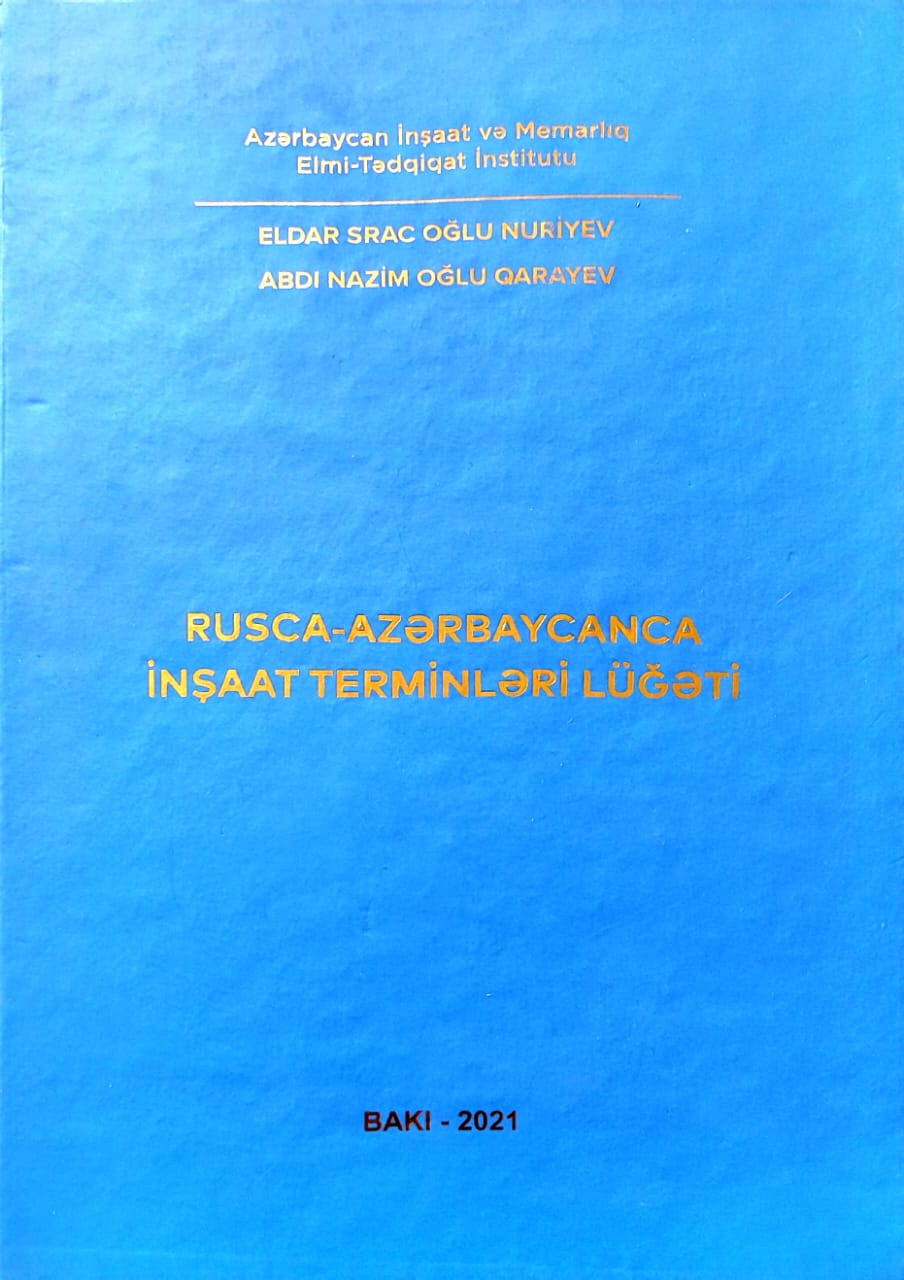 RUSCA-AZƏRBAYCANCA İNŞAAT TERMİNLƏRİN LÜĞƏTİ