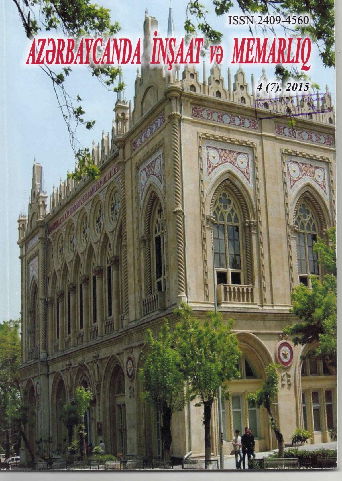 Azərbaycanda İnşaat və Memarlıq (2015) № 4