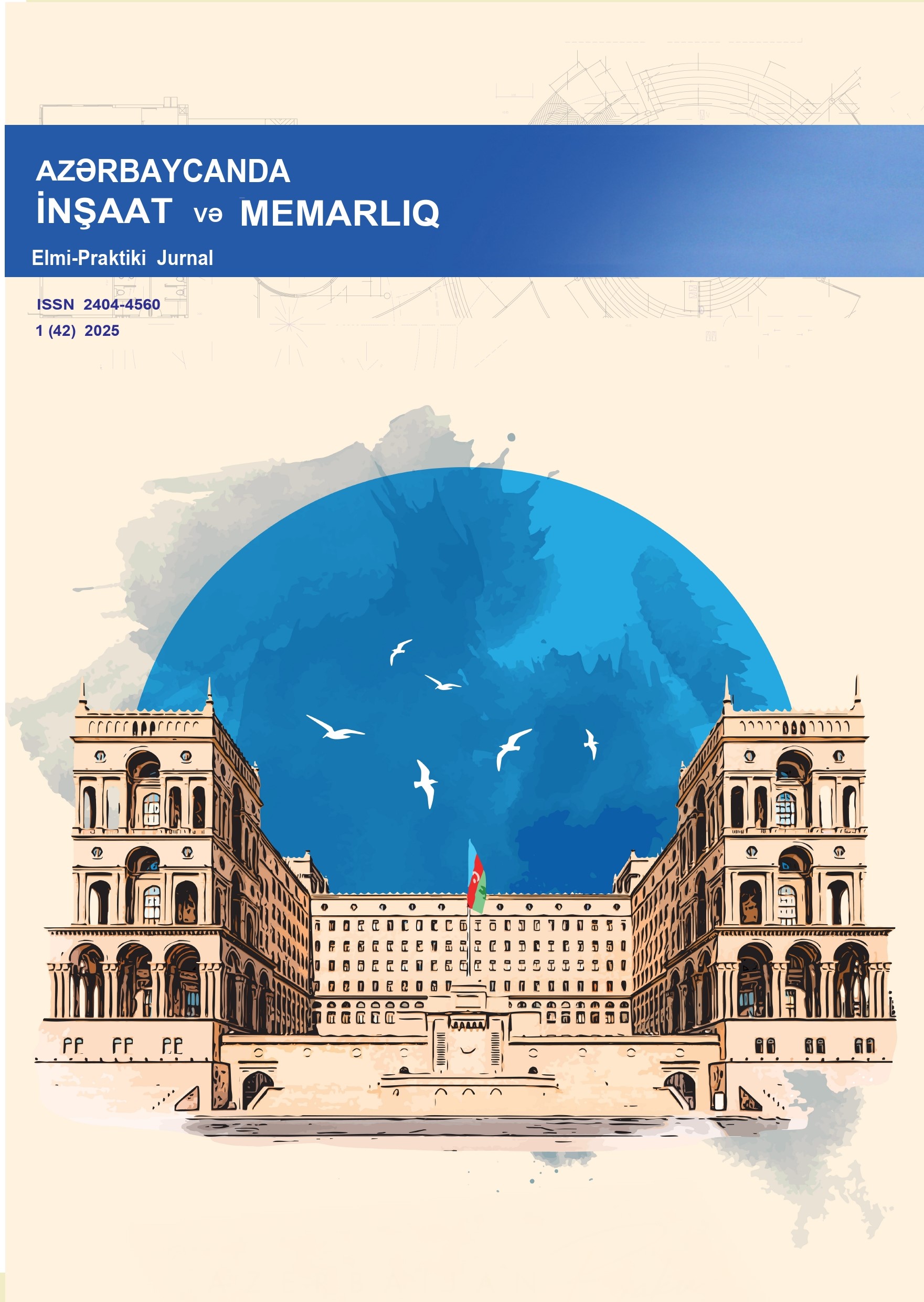 Azərbaycanda İnşaat və Memarlıq (2025) № 1