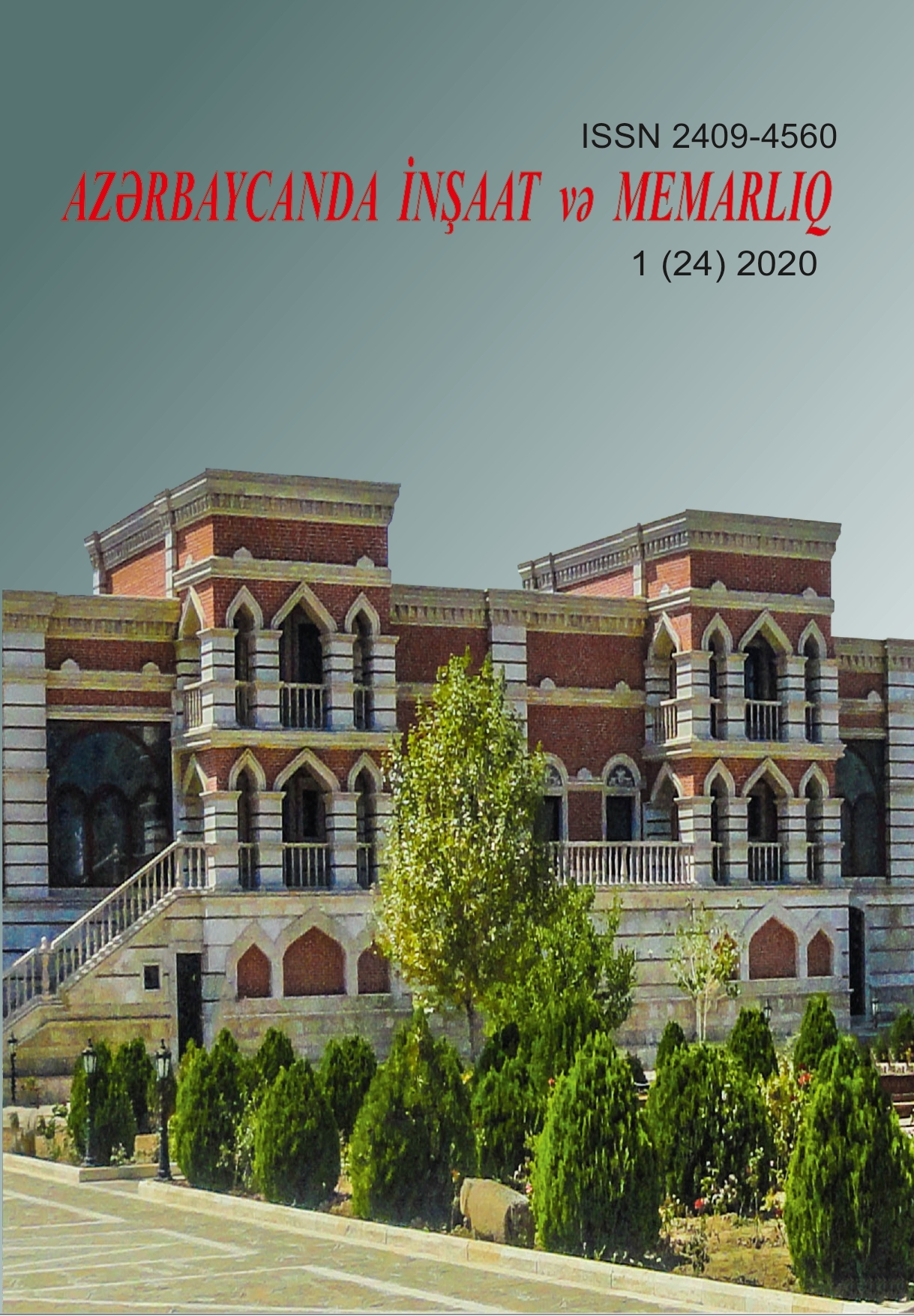 Azərbaycanda İnşaat və Memarlıq (2020) № 1
