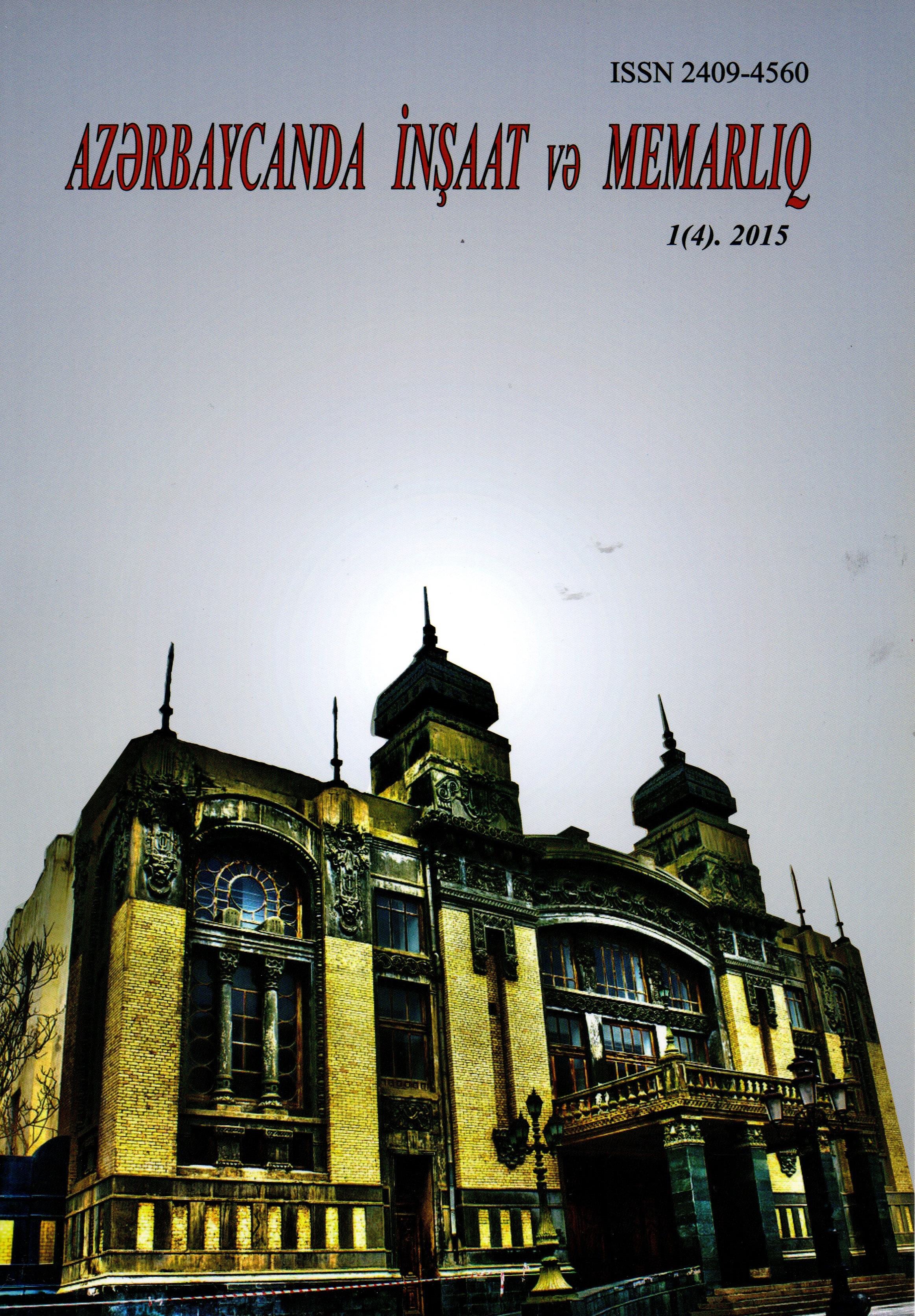 Azərbaycanda İnşaat və Memarlıq (2015) № 1
