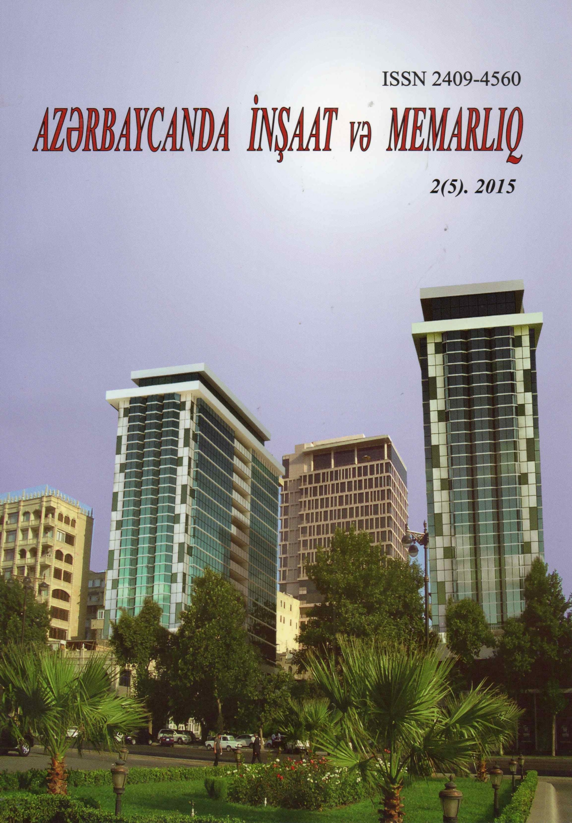 Azərbaycanda İnşaat və Memarlıq (2015) № 2