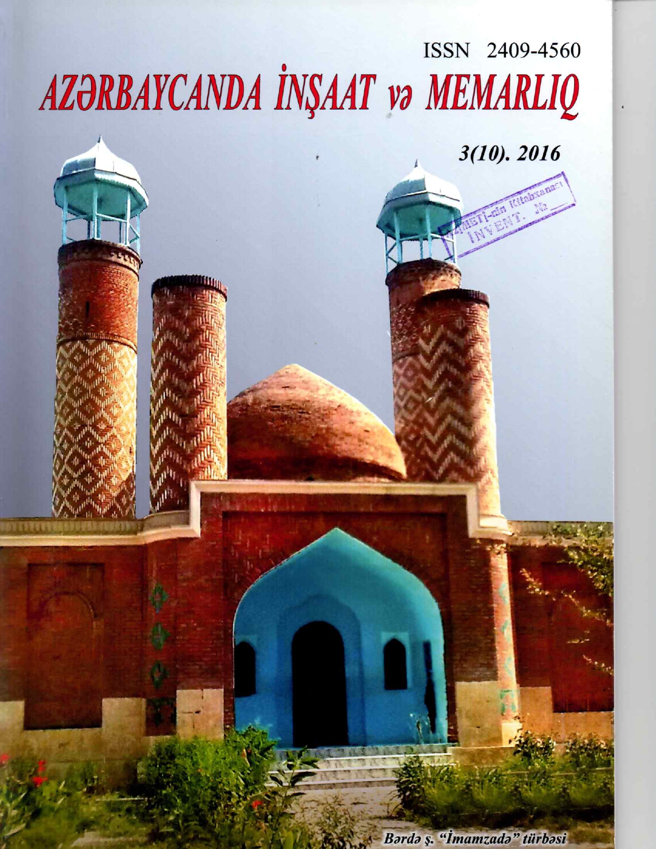 Azərbaycanda İnşaat və Memarlıq (2016) № 3