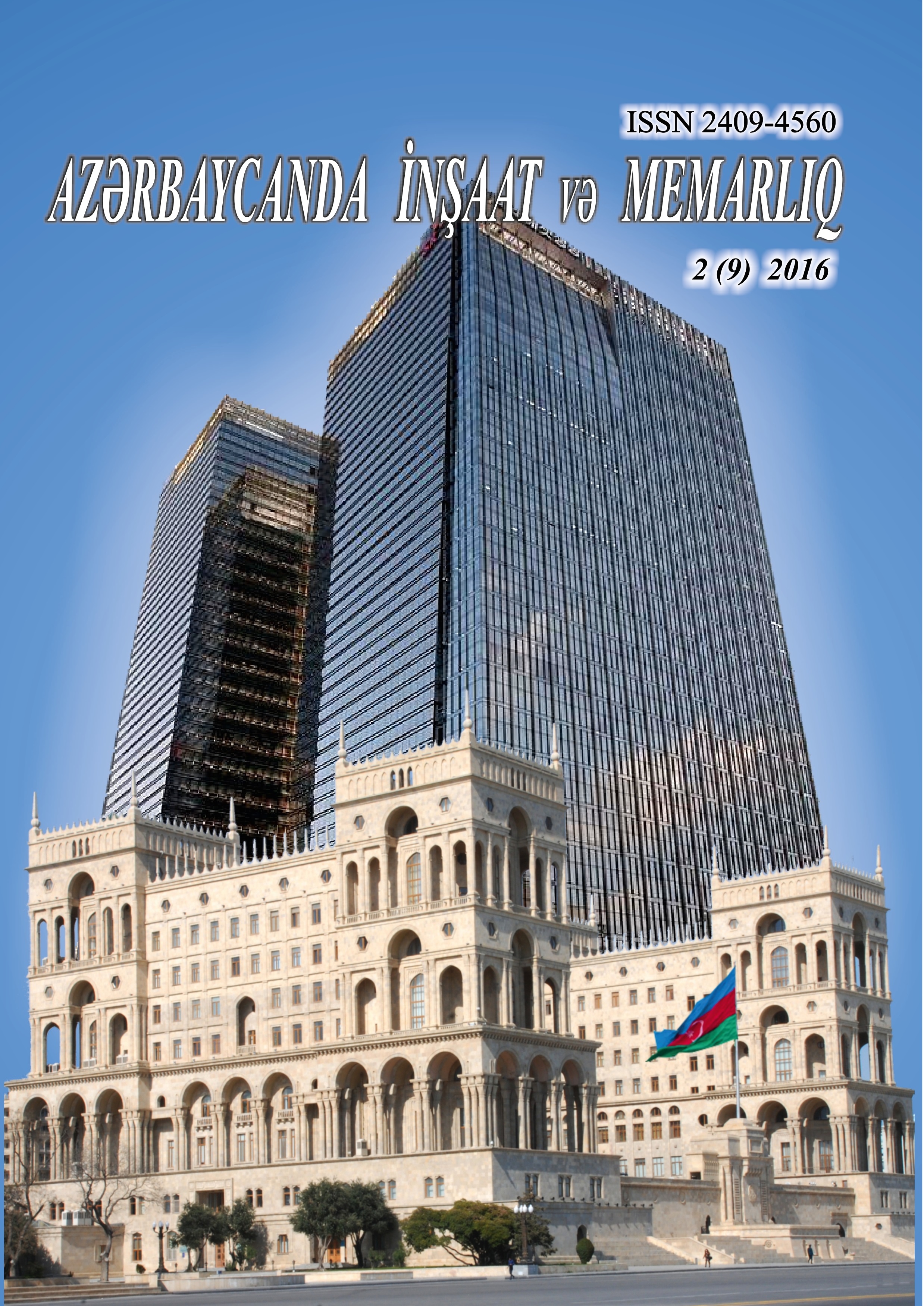 Azərbaycanda İnşaat və Memarlıq (2016) № 2