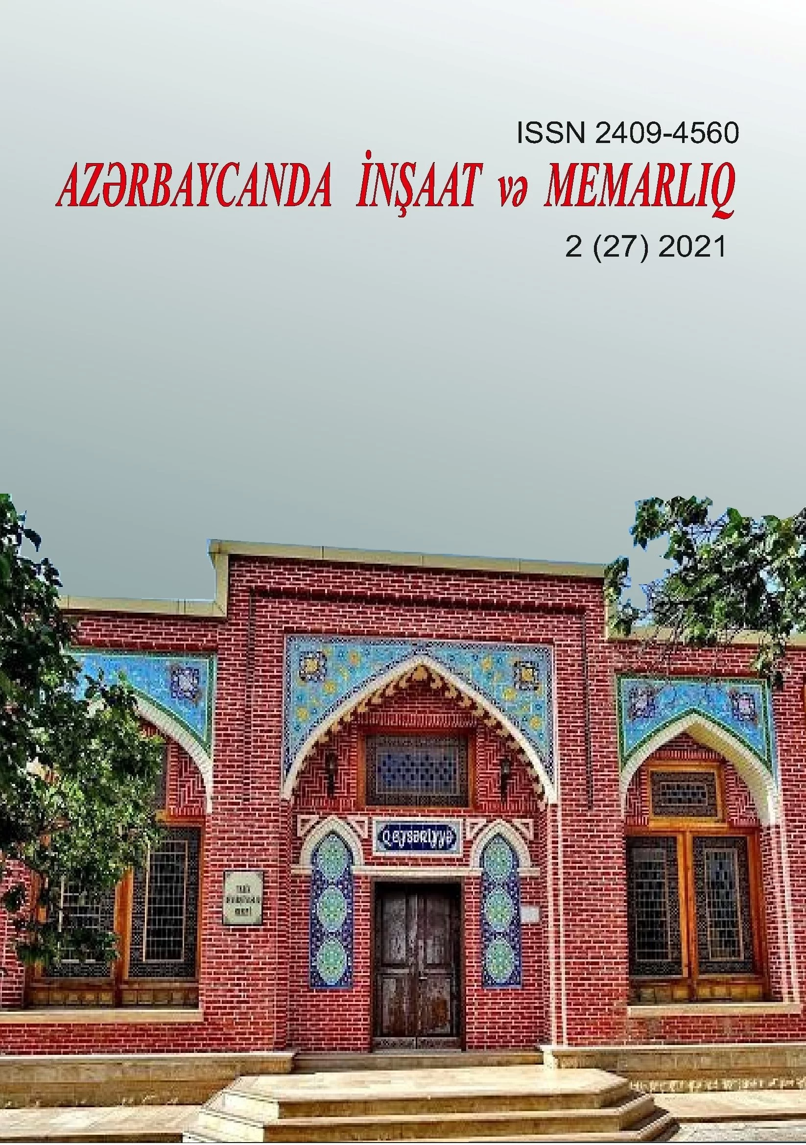 Azərbaycanda İnşaat və Memarlıq (2021) № 2