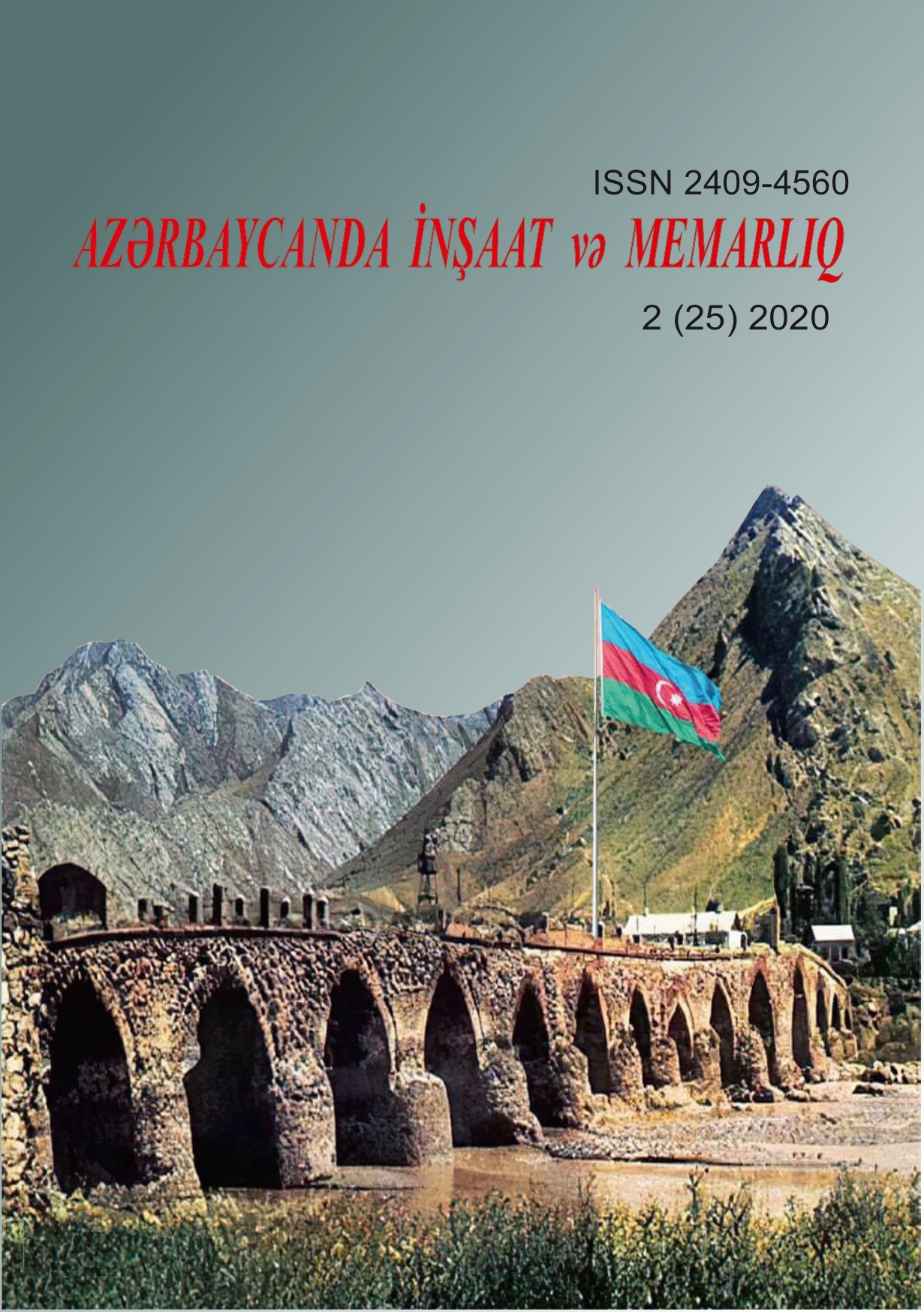 Azərbaycanda İnşaat və Memarlıq (2020) № 2