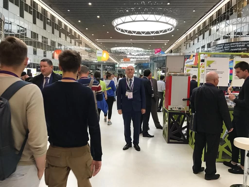 "Intellectual City" forum-exhibition held in Moscow on October 16, 2018